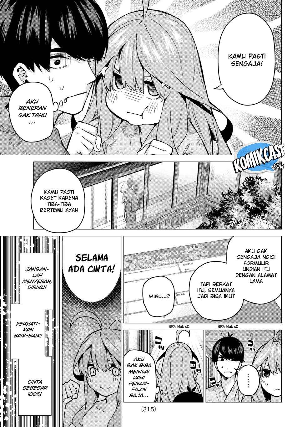 Go-toubun no Hanayome Chapter 64 - halaman 16
