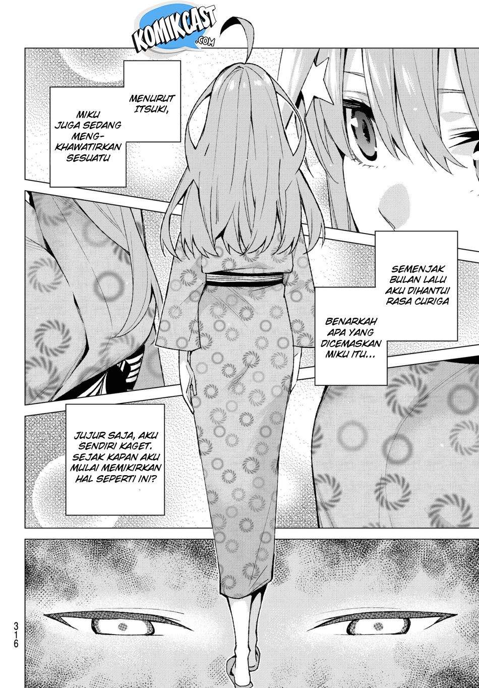 Go-toubun no Hanayome Chapter 64 - halaman 17