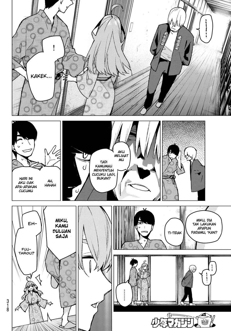 Go-toubun no Hanayome Chapter 64 - halaman 20