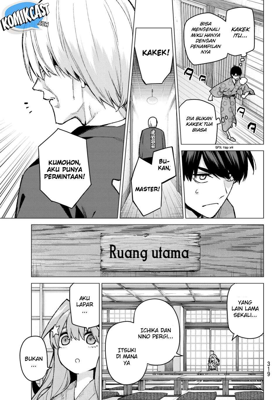 Go-toubun no Hanayome Chapter 64 - halaman 21
