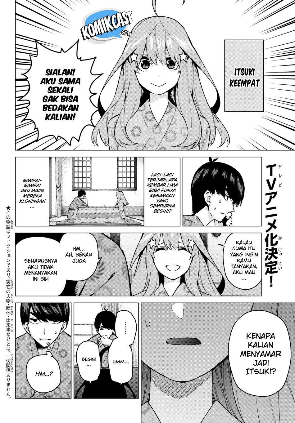 Go-toubun no Hanayome Chapter 64 - halaman 5