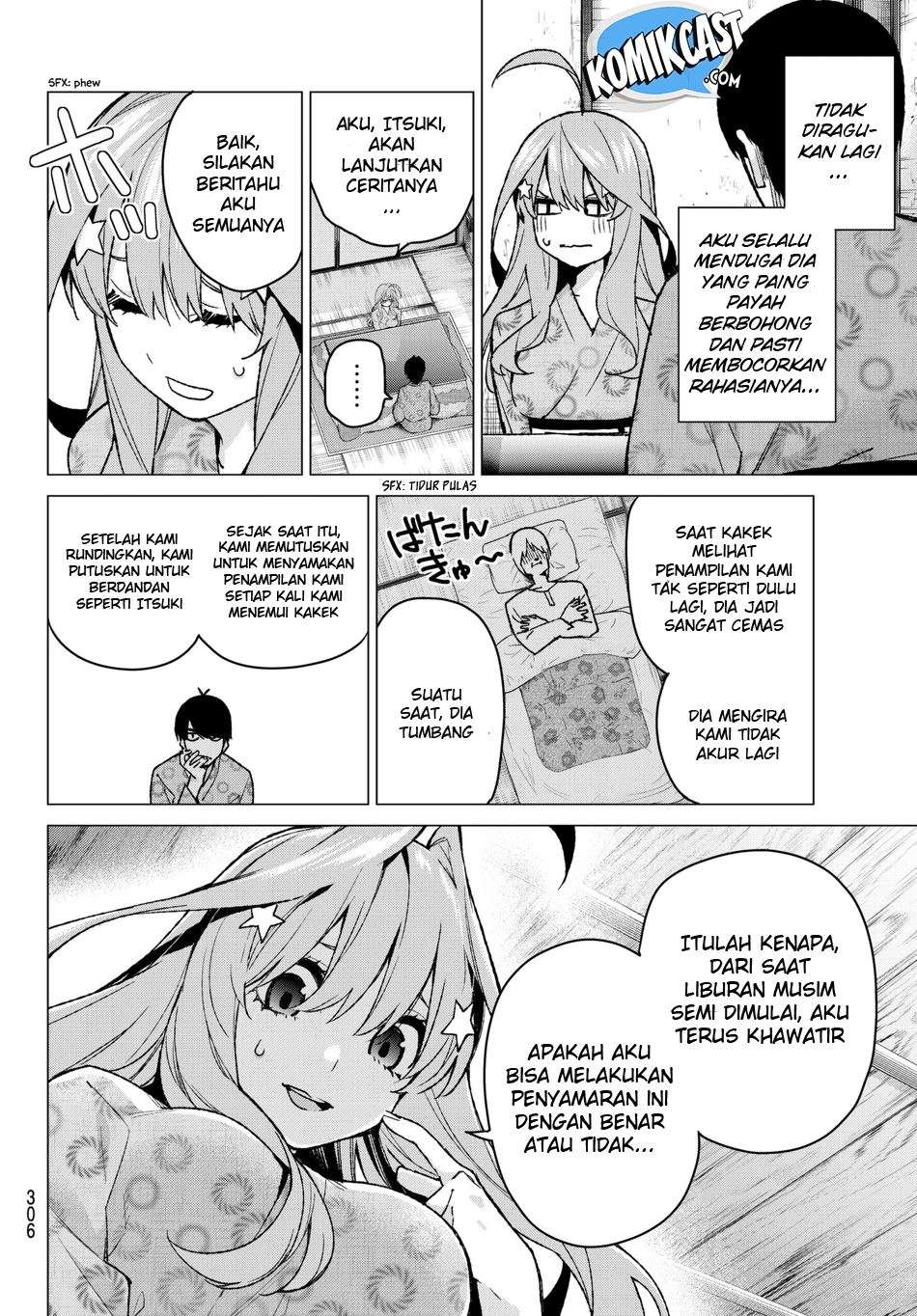 Go-toubun no Hanayome Chapter 64 - halaman 7