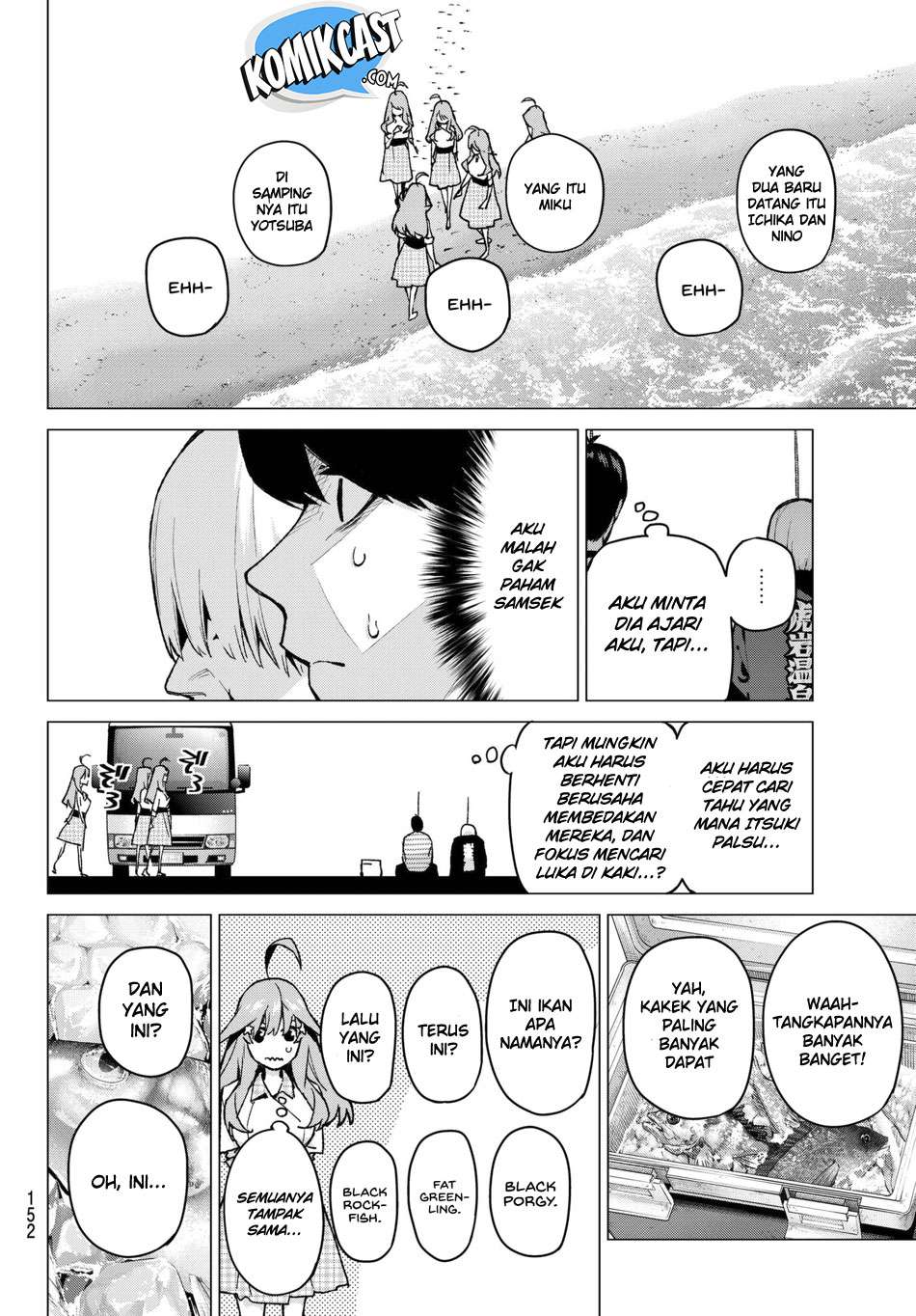 Go-toubun no Hanayome Chapter 65 - halaman 10