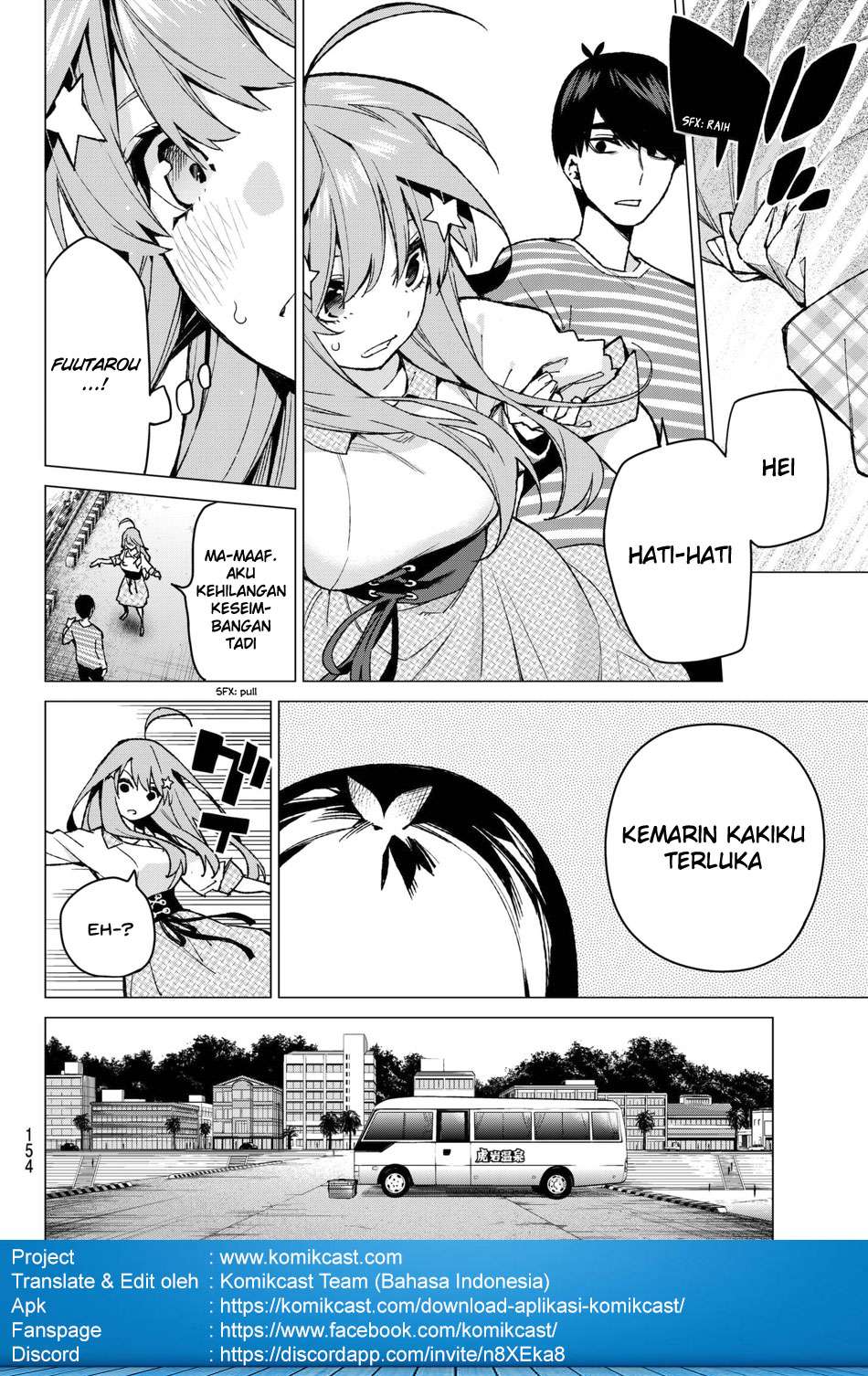 Go-toubun no Hanayome Chapter 65 - halaman 12