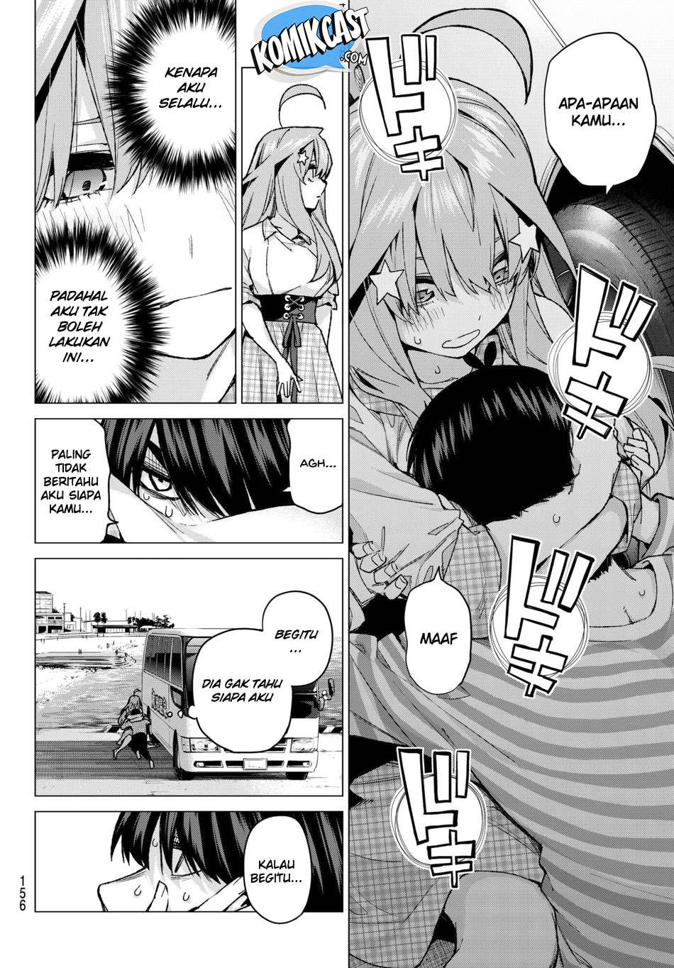 Go-toubun no Hanayome Chapter 65 - halaman 14