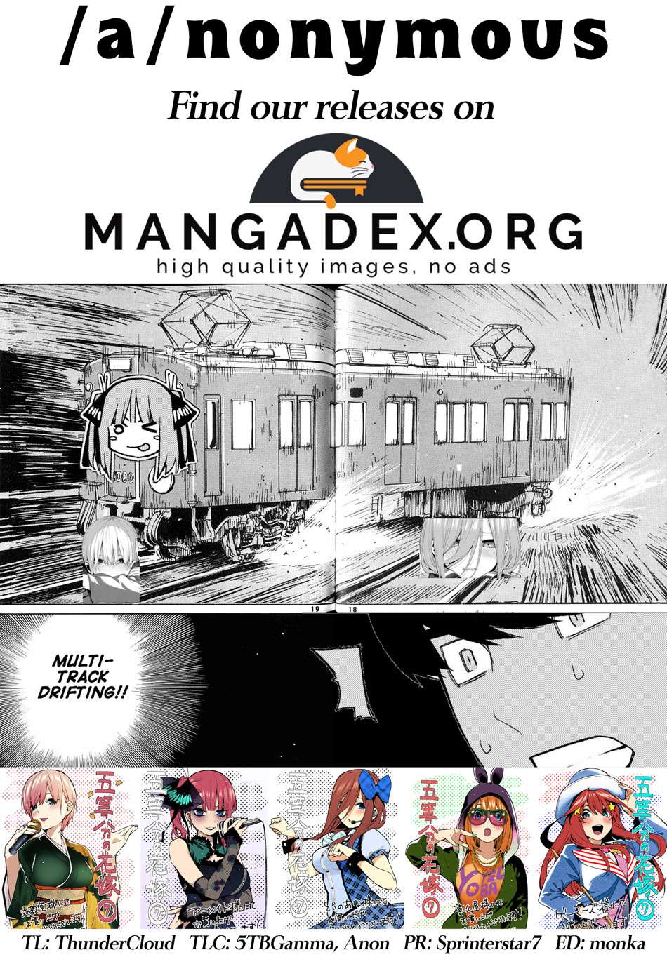 Go-toubun no Hanayome Chapter 65 - halaman 23