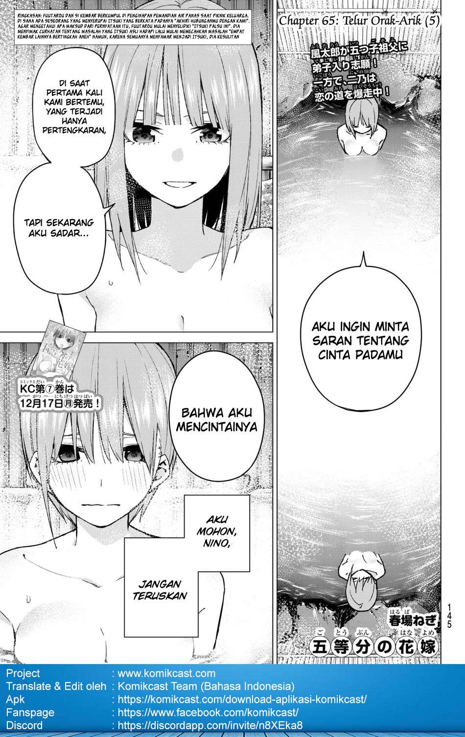 Go-toubun no Hanayome Chapter 65 - halaman 3