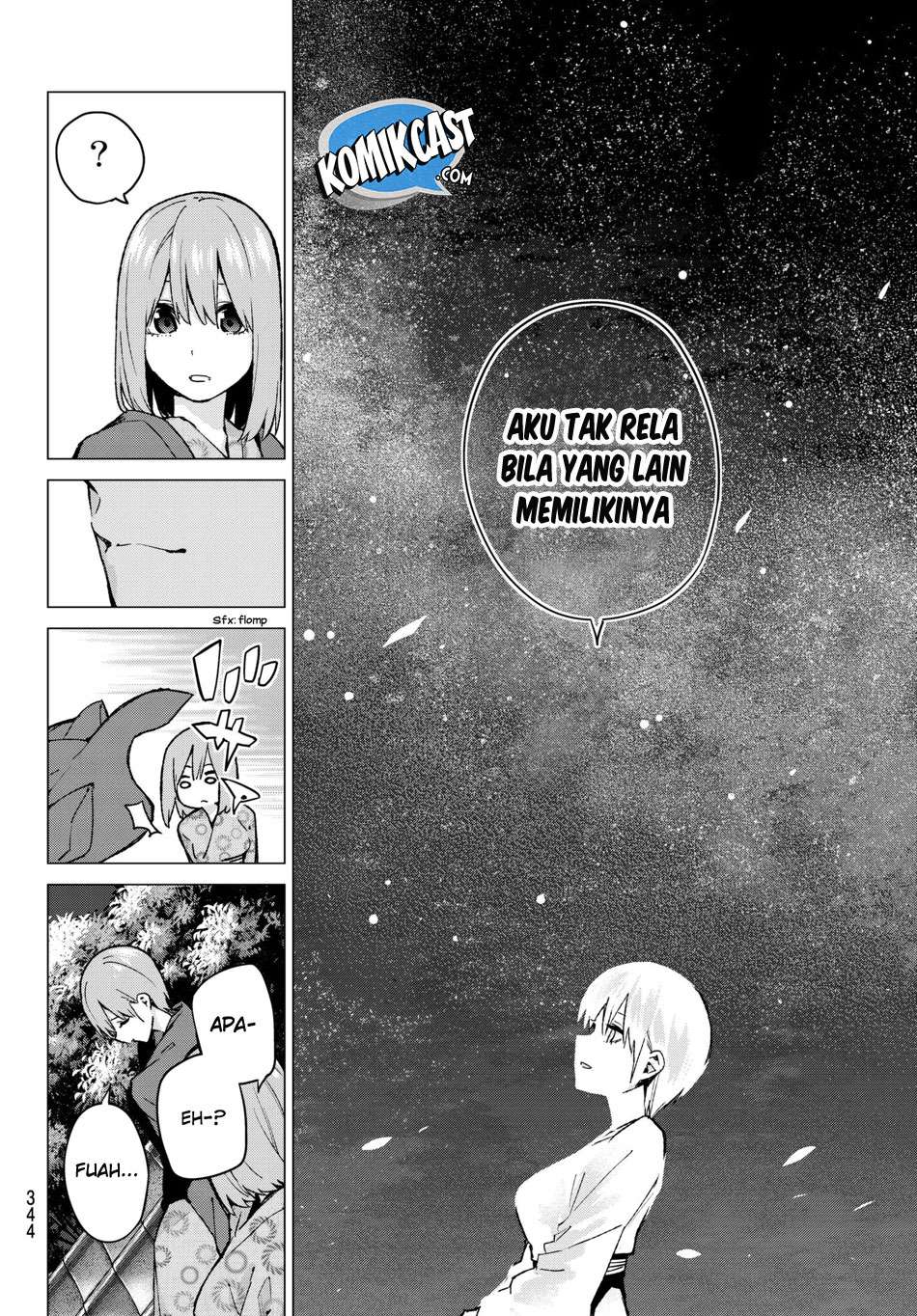 Go-toubun no Hanayome Chapter 66 - halaman 14
