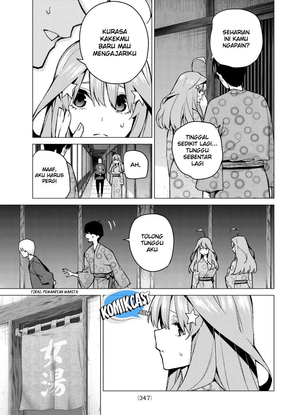 Go-toubun no Hanayome Chapter 66 - halaman 17
