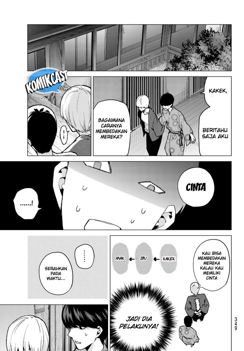 Go-toubun no Hanayome Chapter 66 - halaman 19