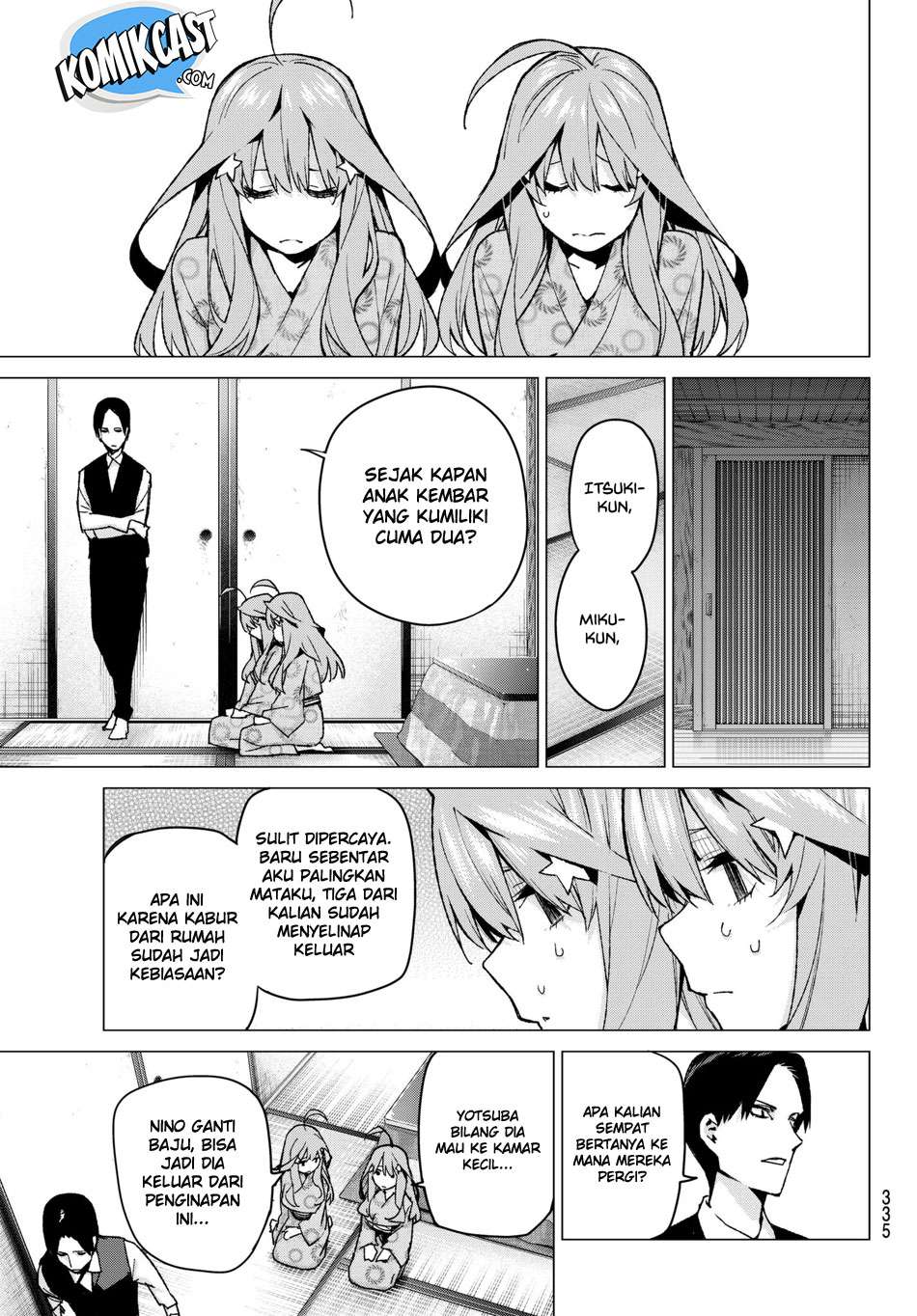 Go-toubun no Hanayome Chapter 66 - halaman 5