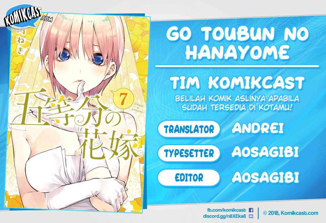 Go-toubun no Hanayome Chapter 67 - halaman 1
