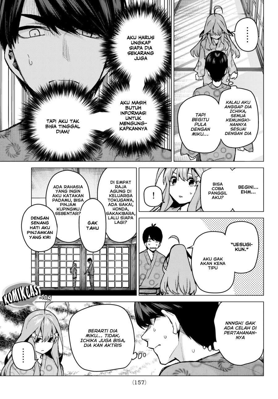 Go-toubun no Hanayome Chapter 67 - halaman 10