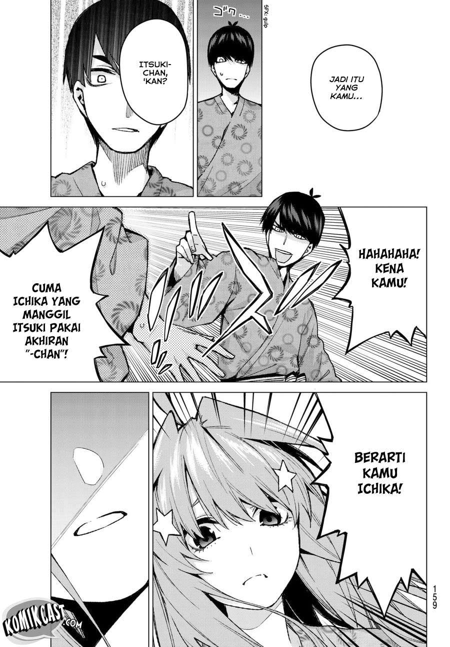 Go-toubun no Hanayome Chapter 67 - halaman 12