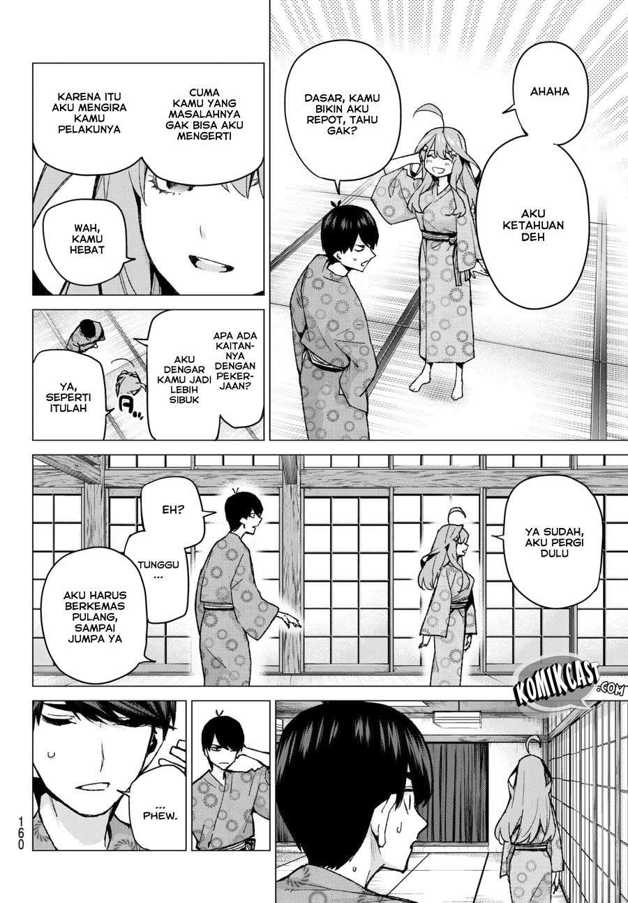 Go-toubun no Hanayome Chapter 67 - halaman 13