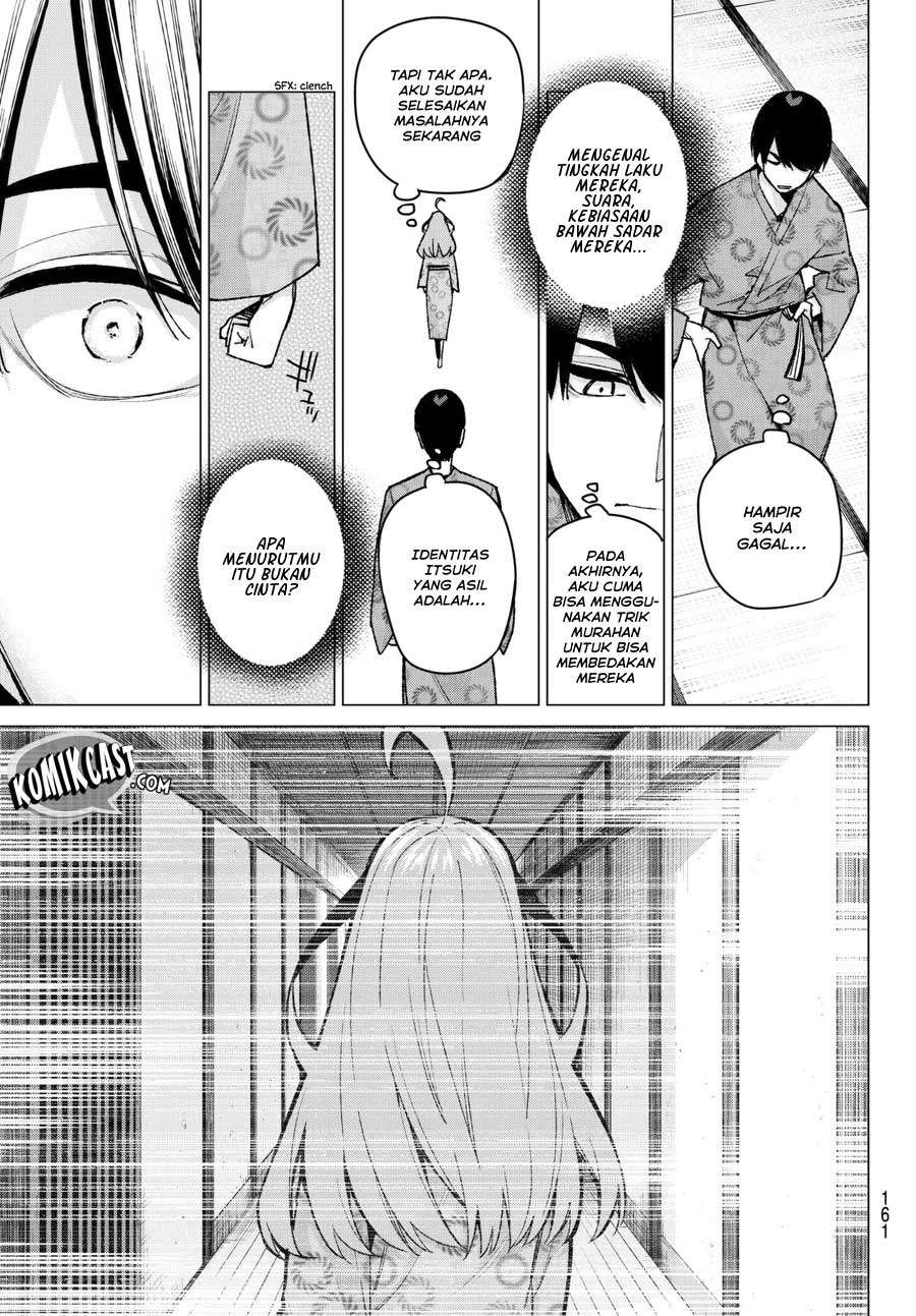 Go-toubun no Hanayome Chapter 67 - halaman 14