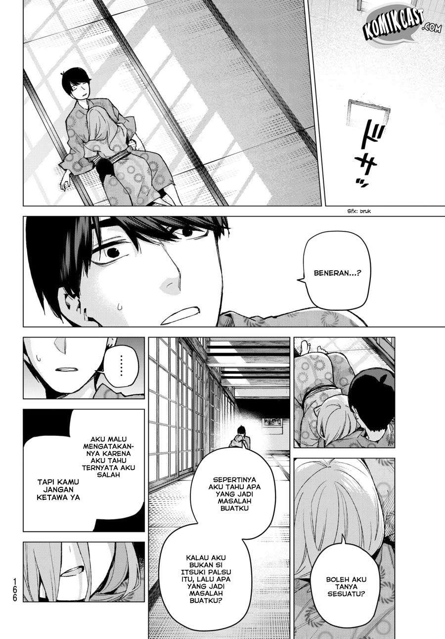 Go-toubun no Hanayome Chapter 67 - halaman 17
