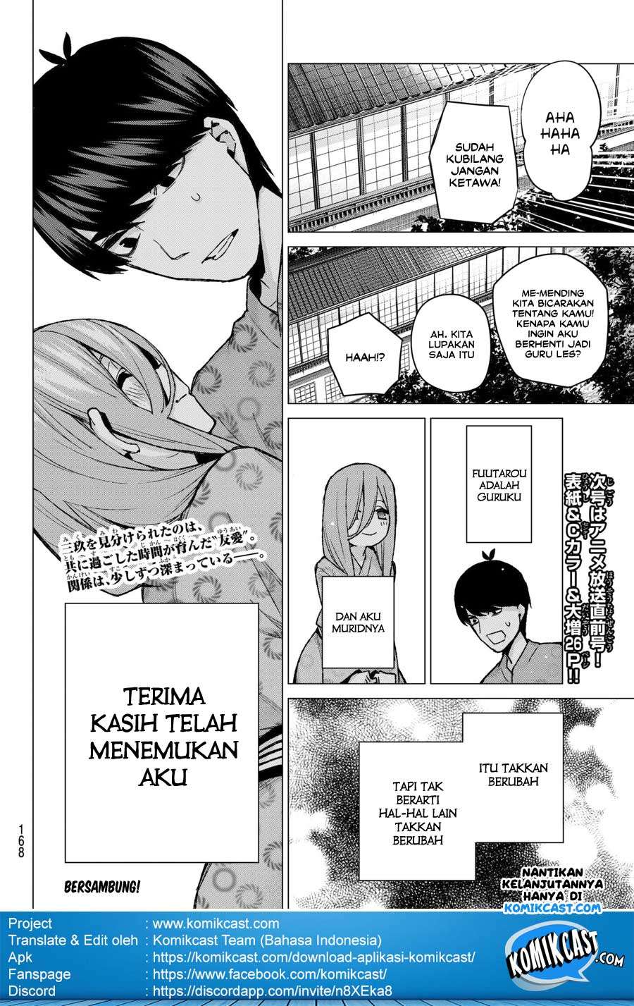 Go-toubun no Hanayome Chapter 67 - halaman 19