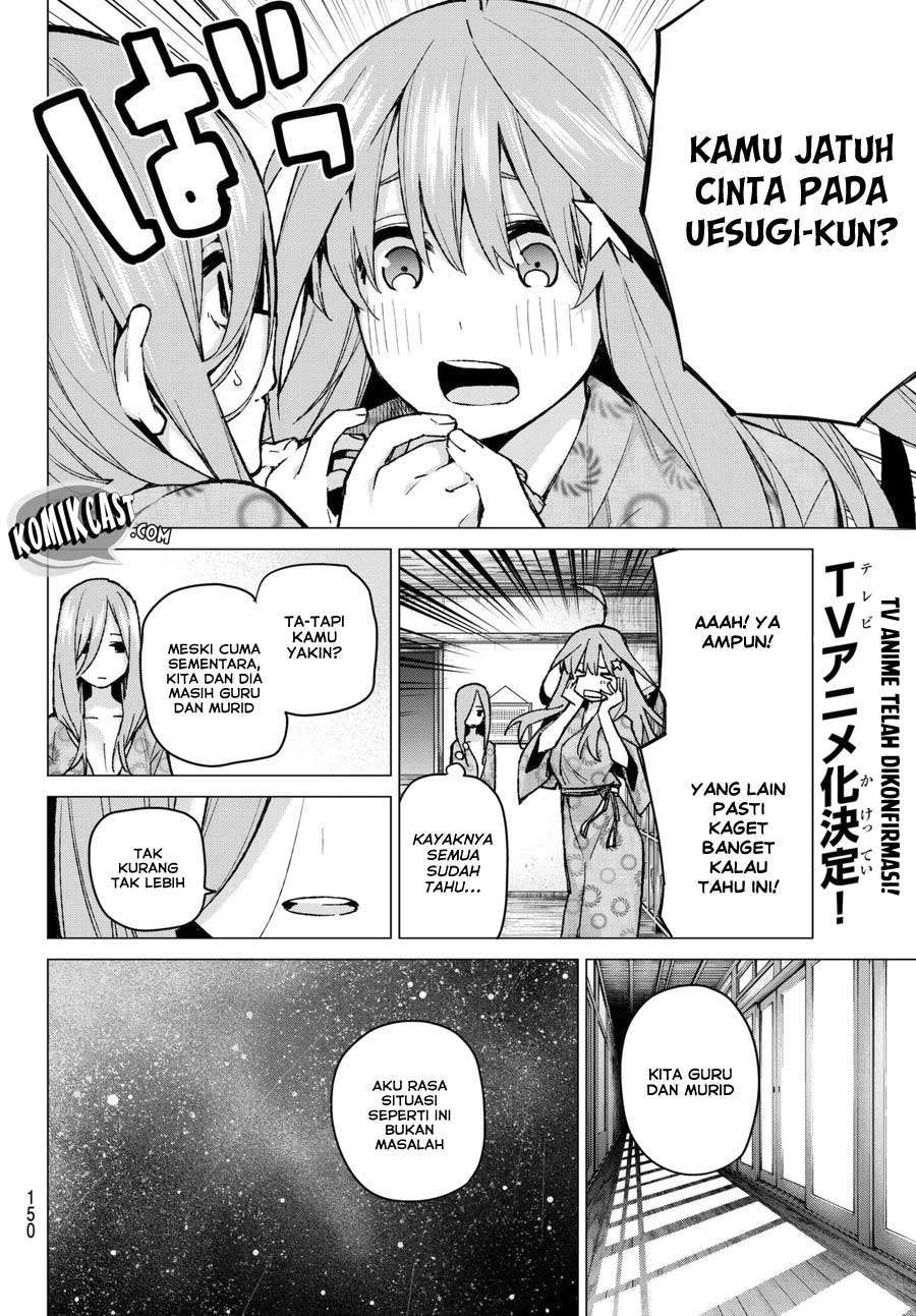 Go-toubun no Hanayome Chapter 67 - halaman 3