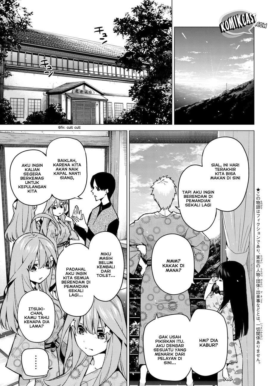 Go-toubun no Hanayome Chapter 67 - halaman 4