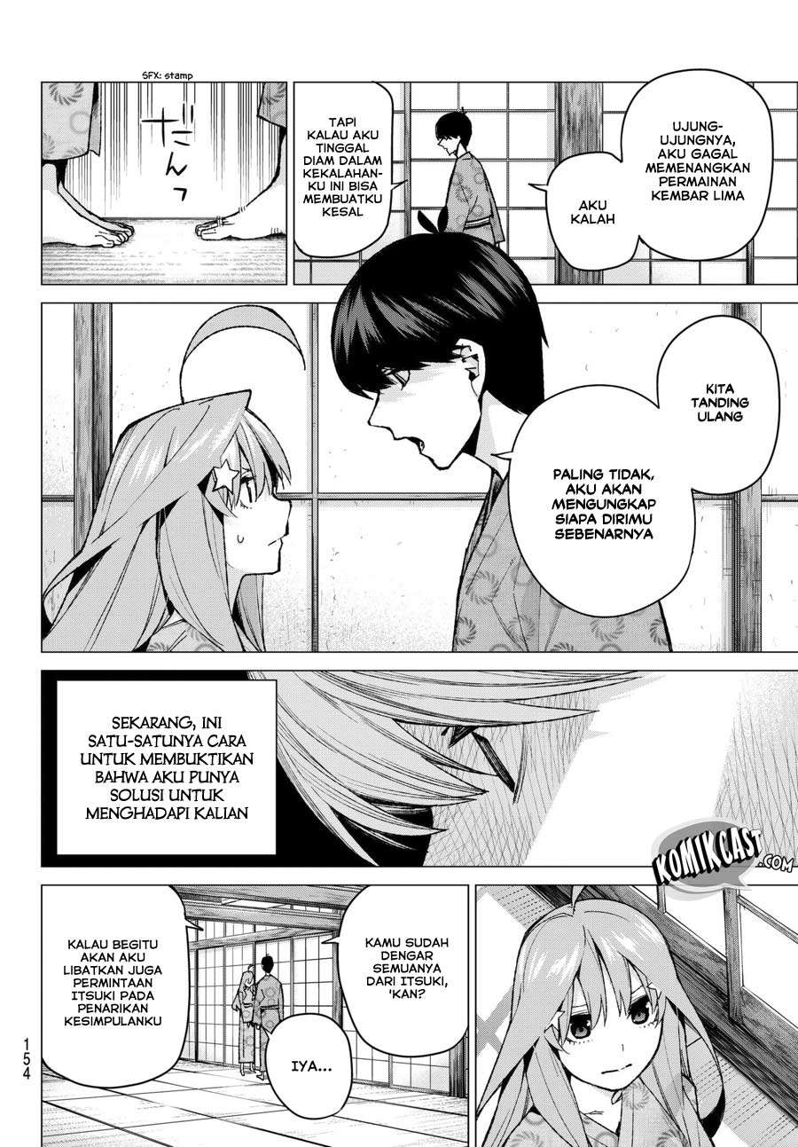 Go-toubun no Hanayome Chapter 67 - halaman 7