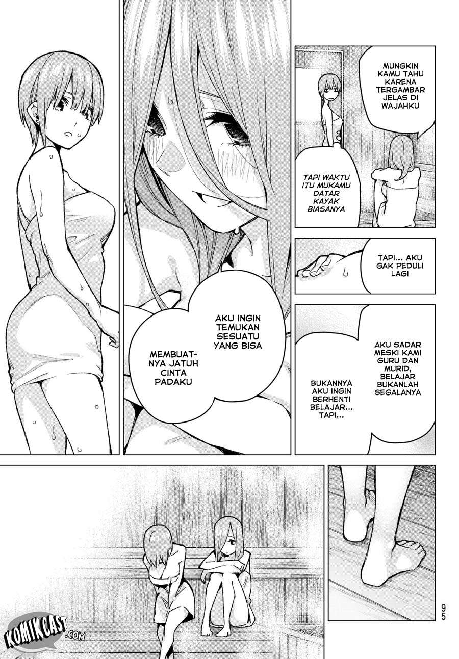 Go-toubun no Hanayome Chapter 68 - halaman 12