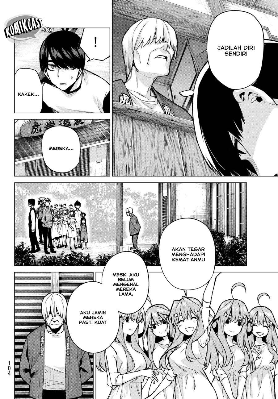 Go-toubun no Hanayome Chapter 68 - halaman 20