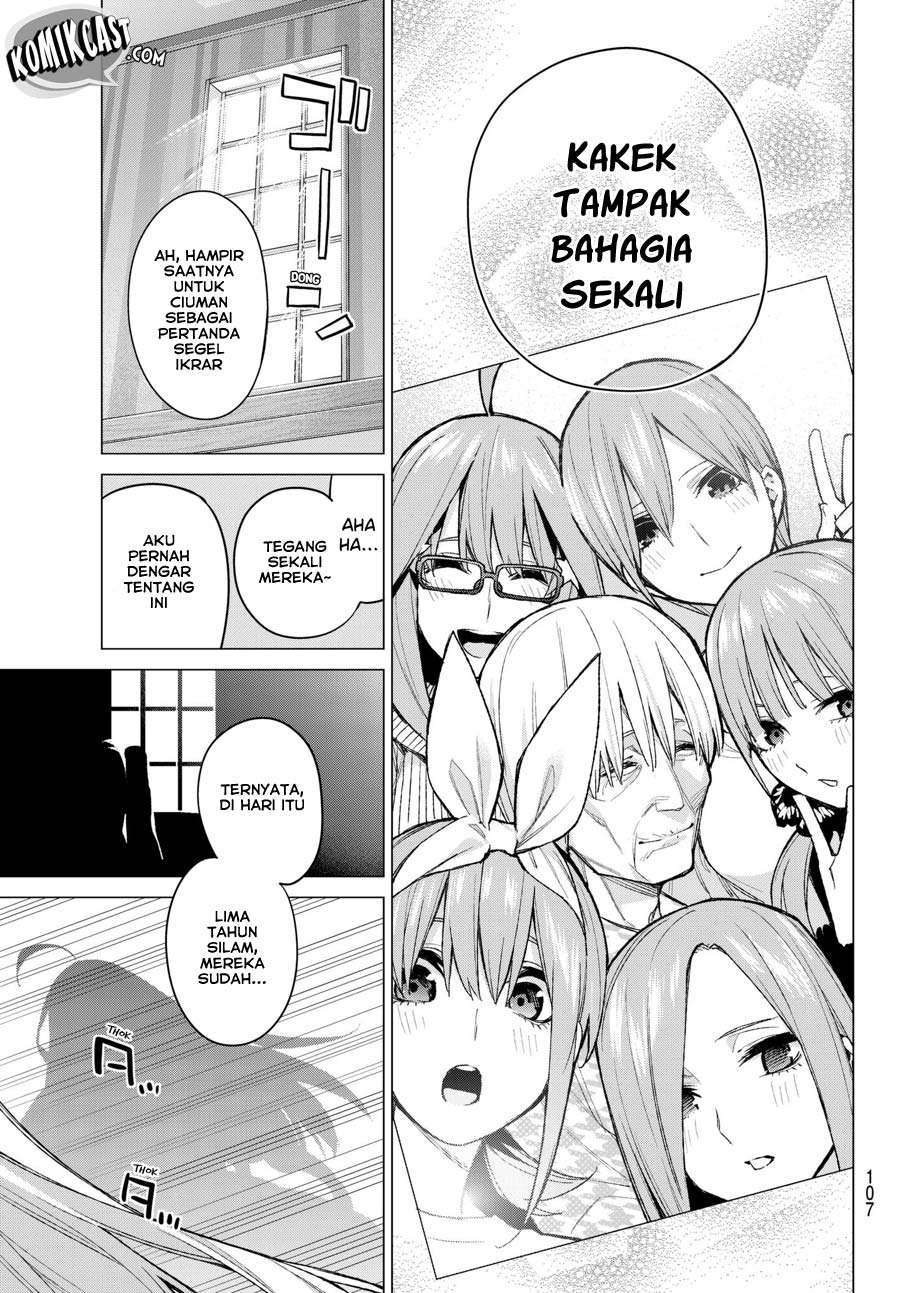 Go-toubun no Hanayome Chapter 68 - halaman 23