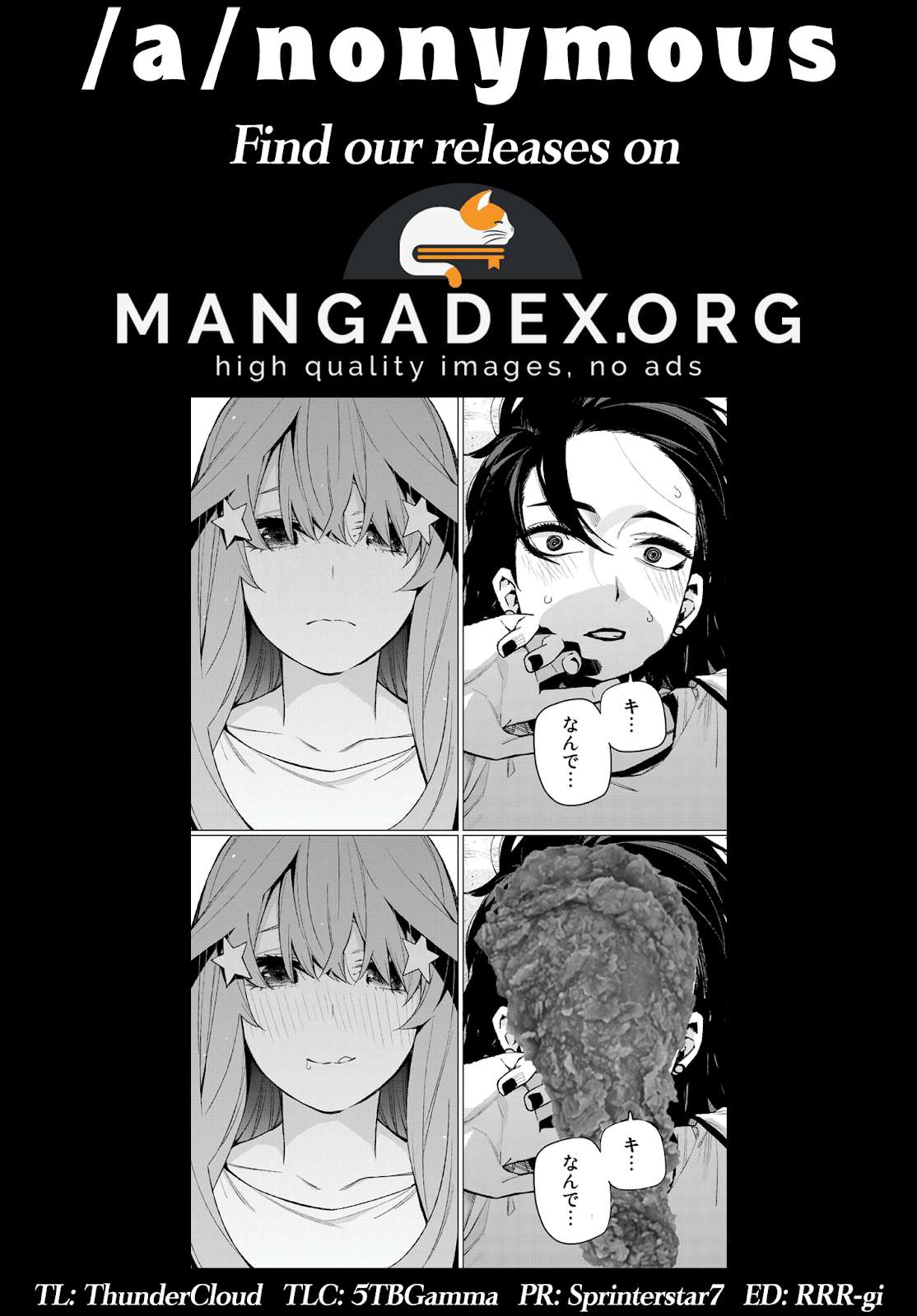 Go-toubun no Hanayome Chapter 68 - halaman 29