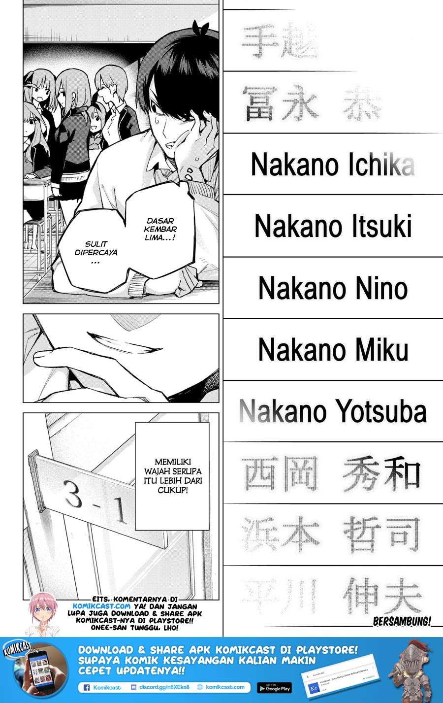 Go-toubun no Hanayome Chapter 69 - halaman 23