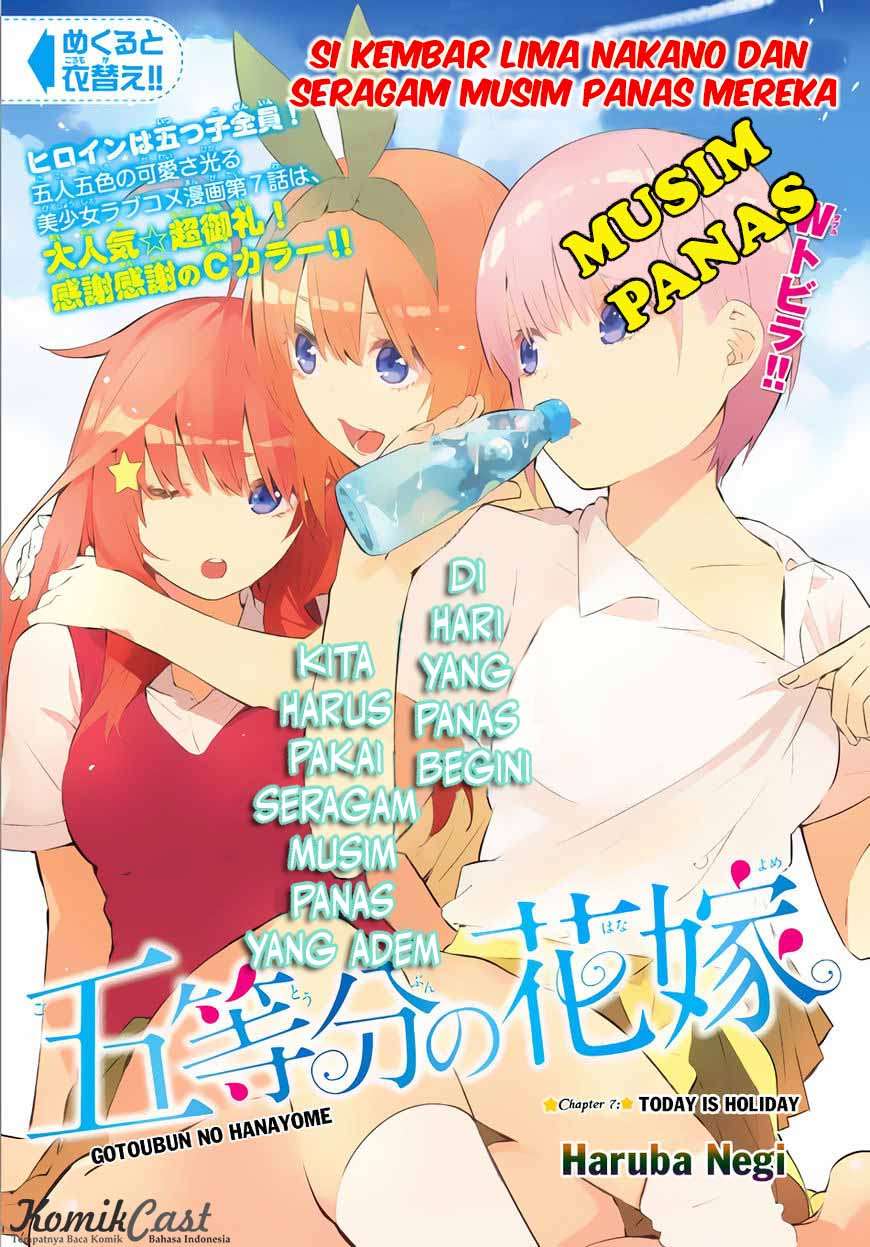 Go-toubun no Hanayome Chapter 7 - halaman 1