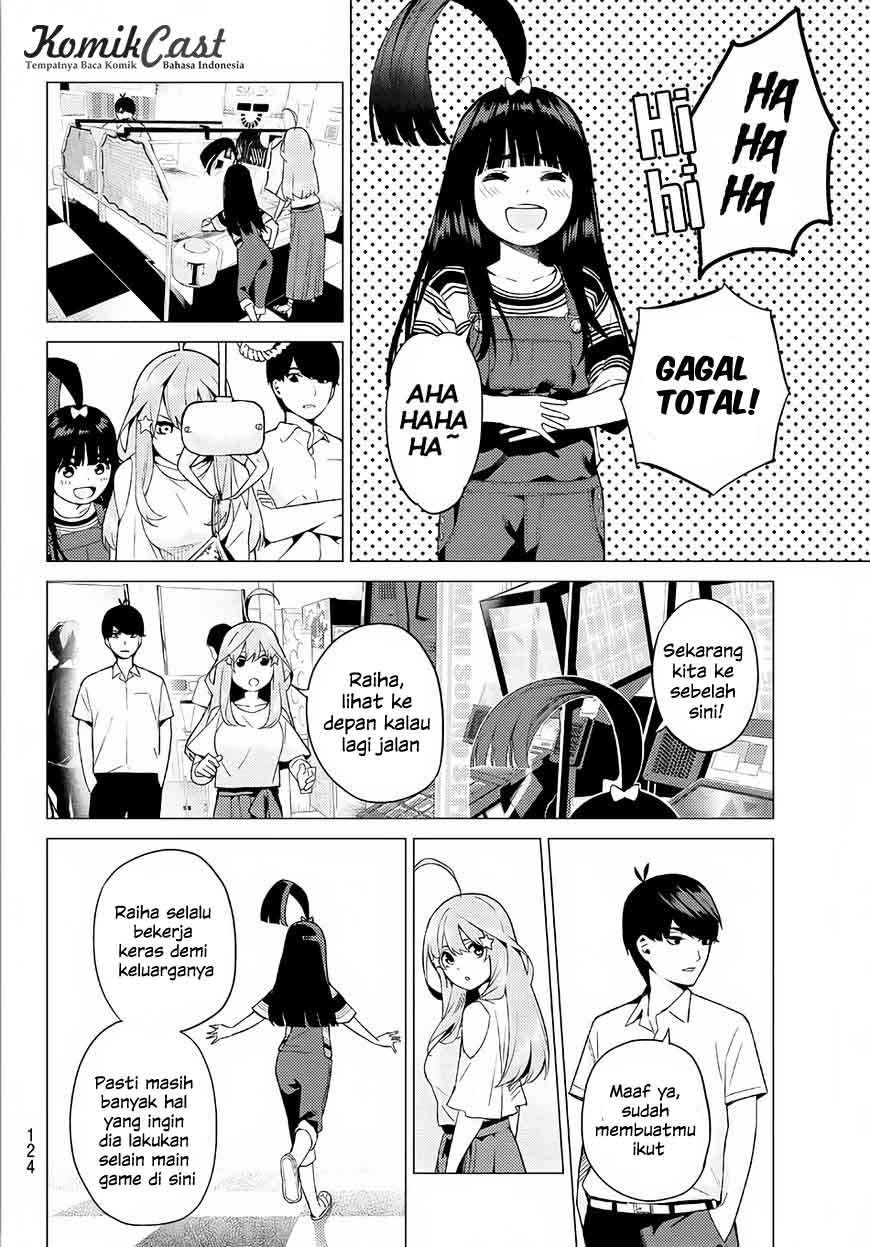 Go-toubun no Hanayome Chapter 7 - halaman 15