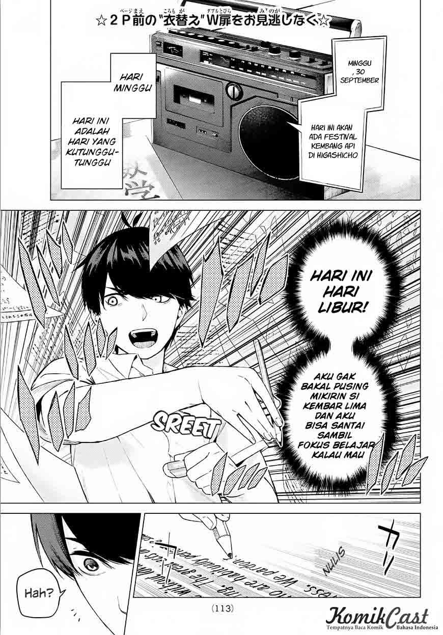 Go-toubun no Hanayome Chapter 7 - halaman 4