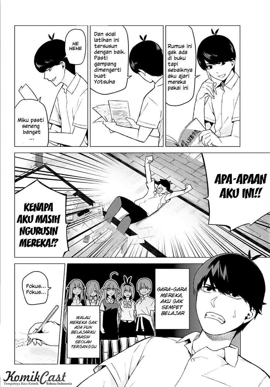 Go-toubun no Hanayome Chapter 7 - halaman 5