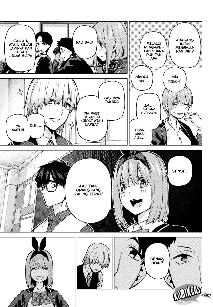 Go-toubun no Hanayome Chapter 70 - halaman 11