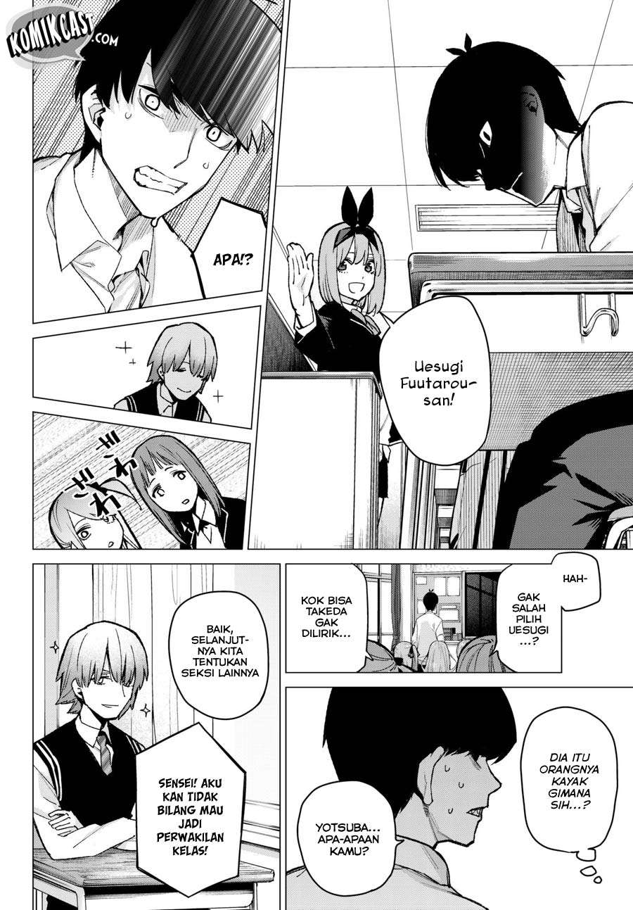 Go-toubun no Hanayome Chapter 70 - halaman 12