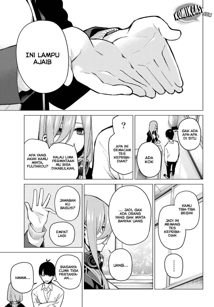 Go-toubun no Hanayome Chapter 70 - halaman 15
