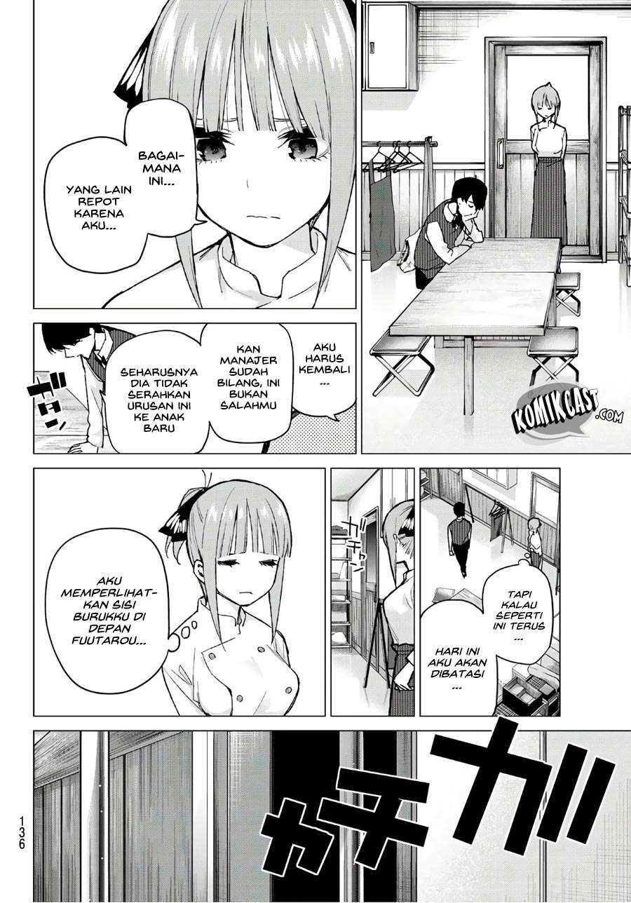 Go-toubun no Hanayome Chapter 71 - halaman 11