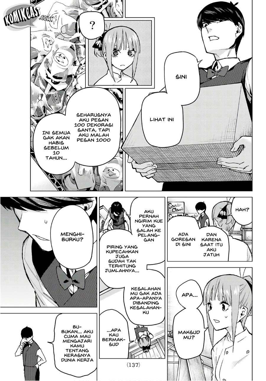 Go-toubun no Hanayome Chapter 71 - halaman 12
