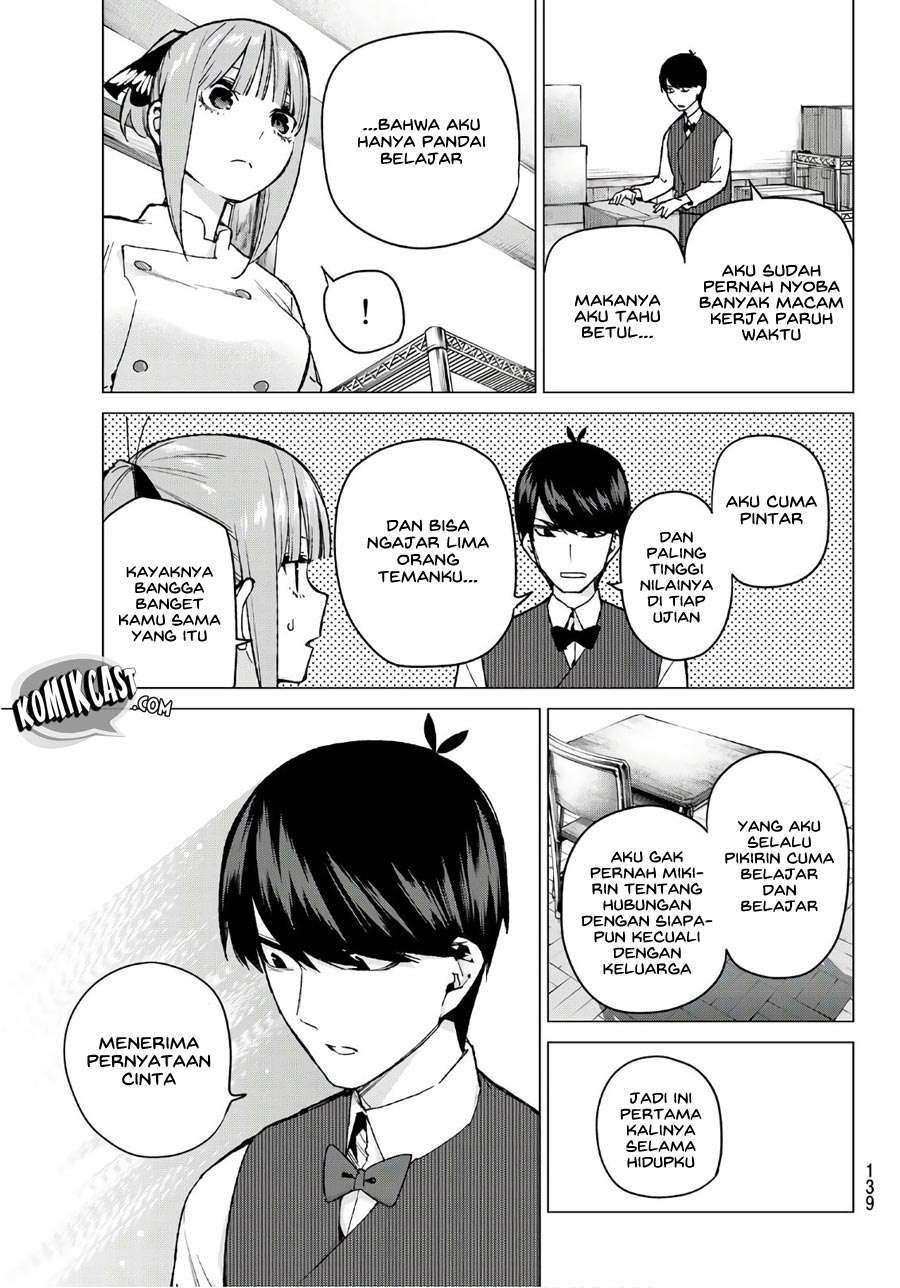 Go-toubun no Hanayome Chapter 71 - halaman 14