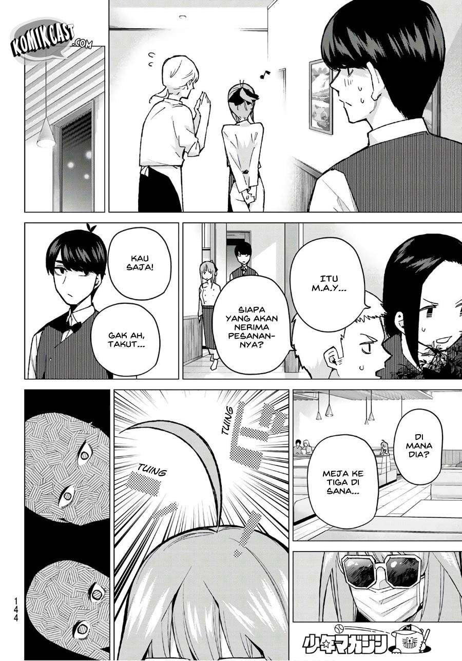 Go-toubun no Hanayome Chapter 71 - halaman 19