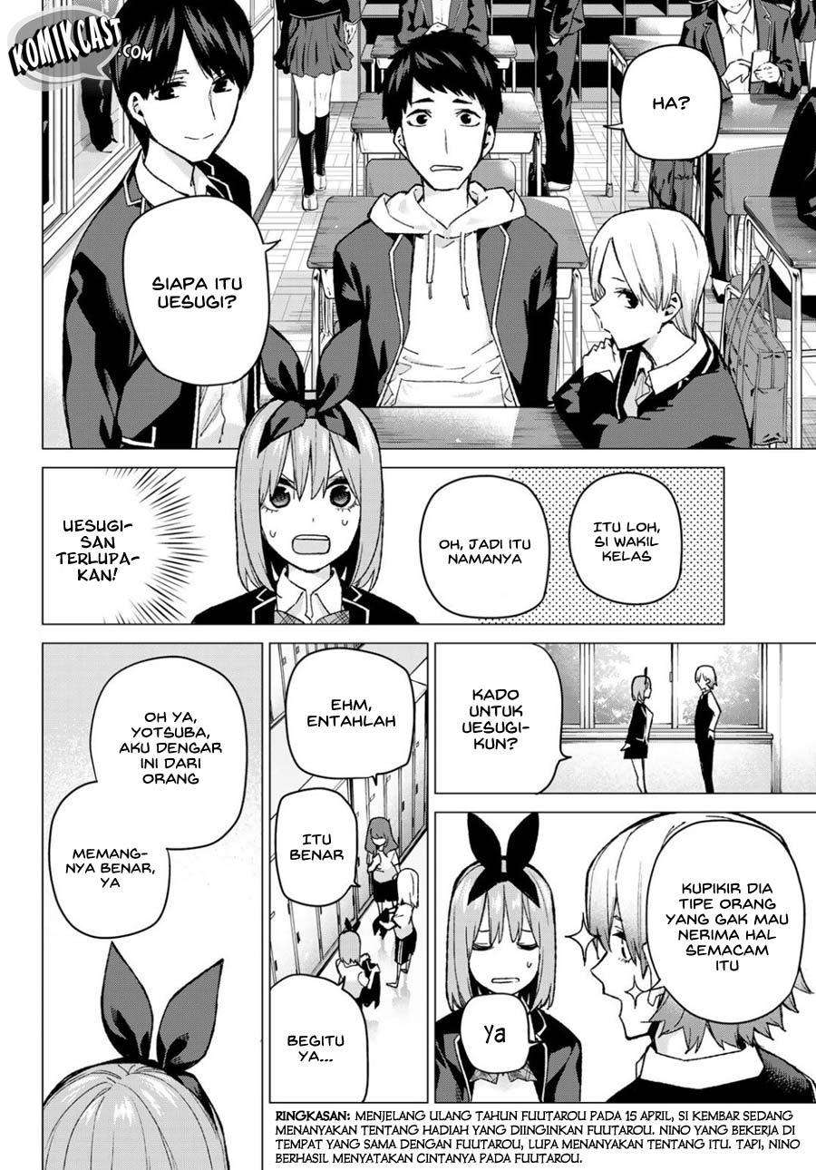 Go-toubun no Hanayome Chapter 72 - halaman 3