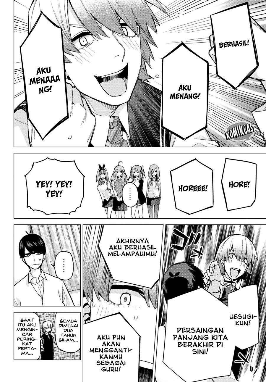 Go-toubun no Hanayome Chapter 73 - halaman 13