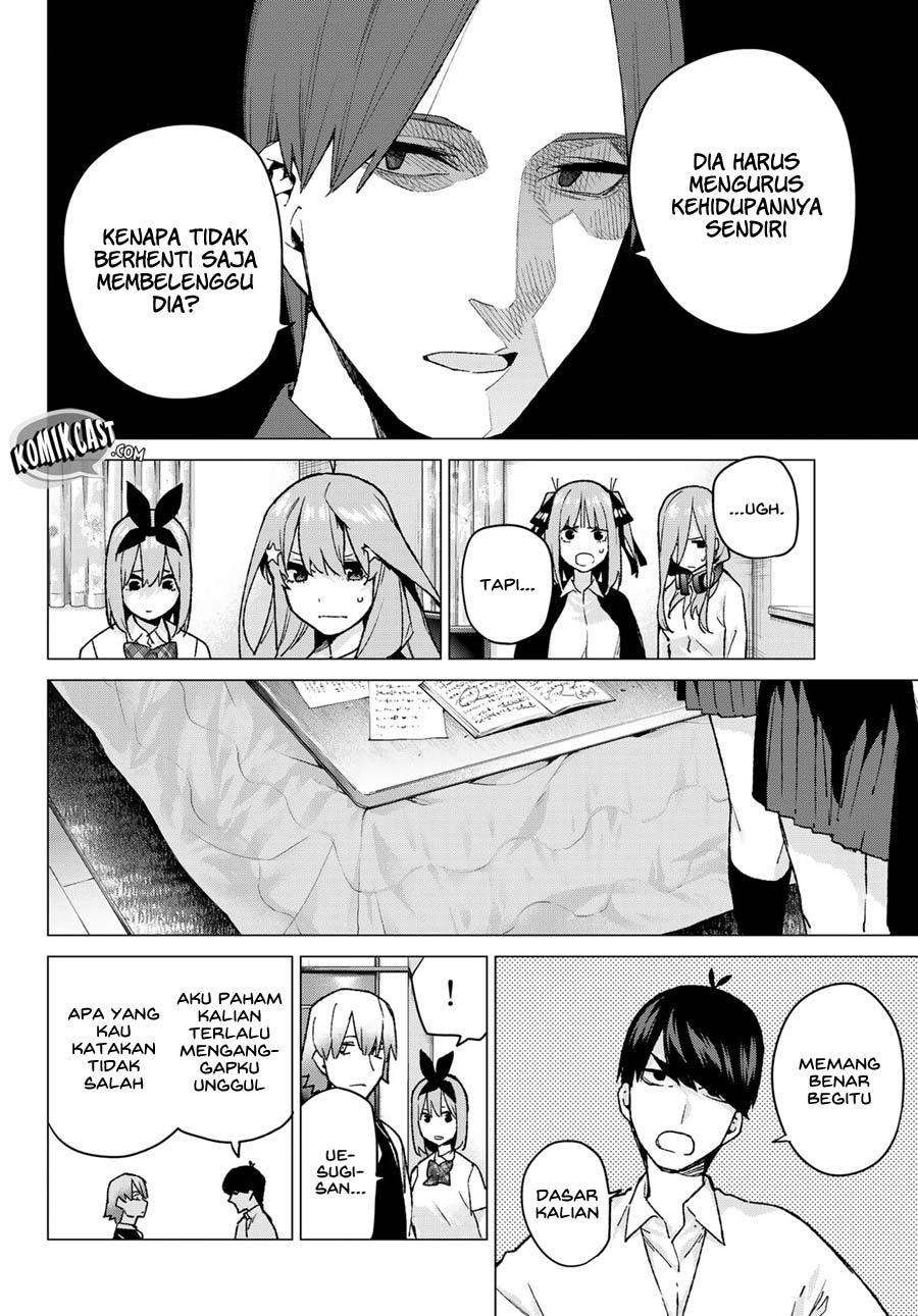 Go-toubun no Hanayome Chapter 73 - halaman 17