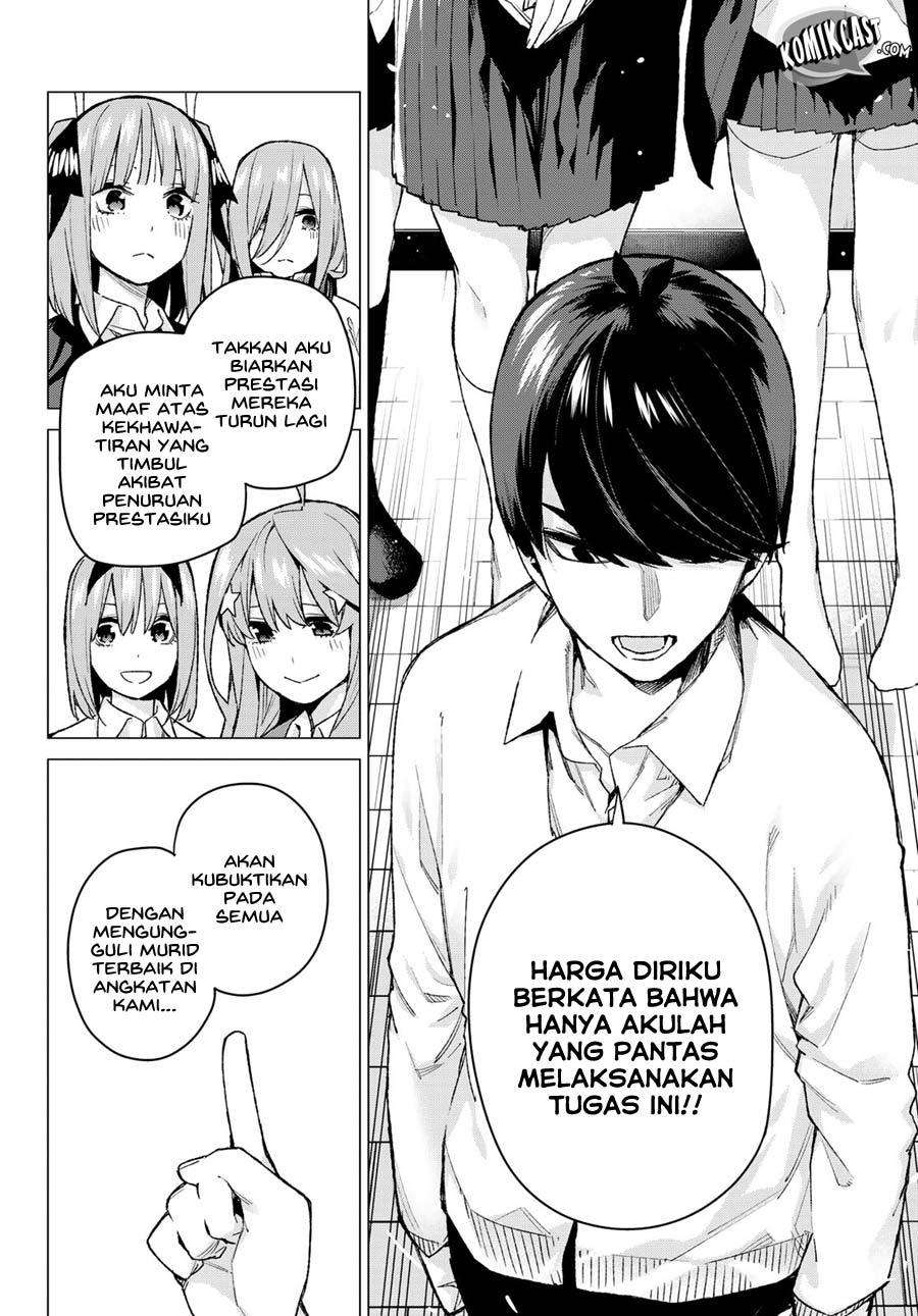 Go-toubun no Hanayome Chapter 73 - halaman 19