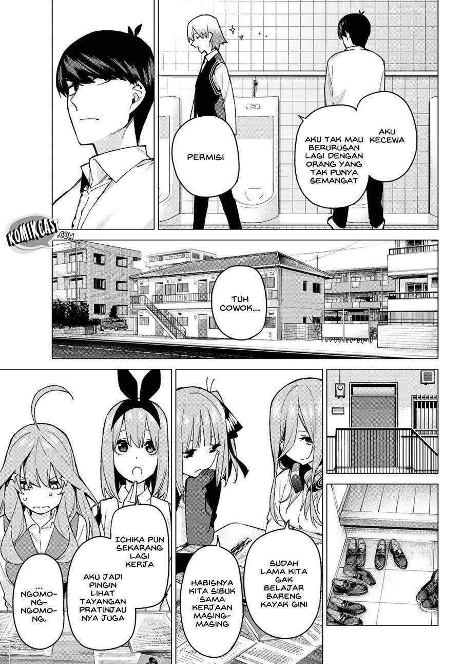 Go-toubun no Hanayome Chapter 73 - halaman 4