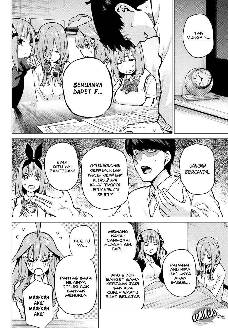 Go-toubun no Hanayome Chapter 73 - halaman 7