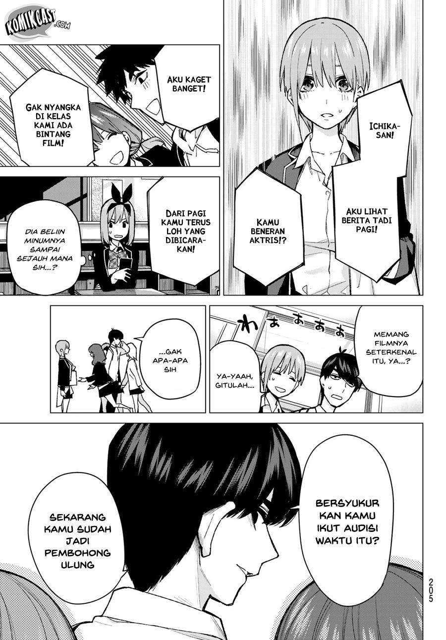 Go-toubun no Hanayome Chapter 74 - halaman 12