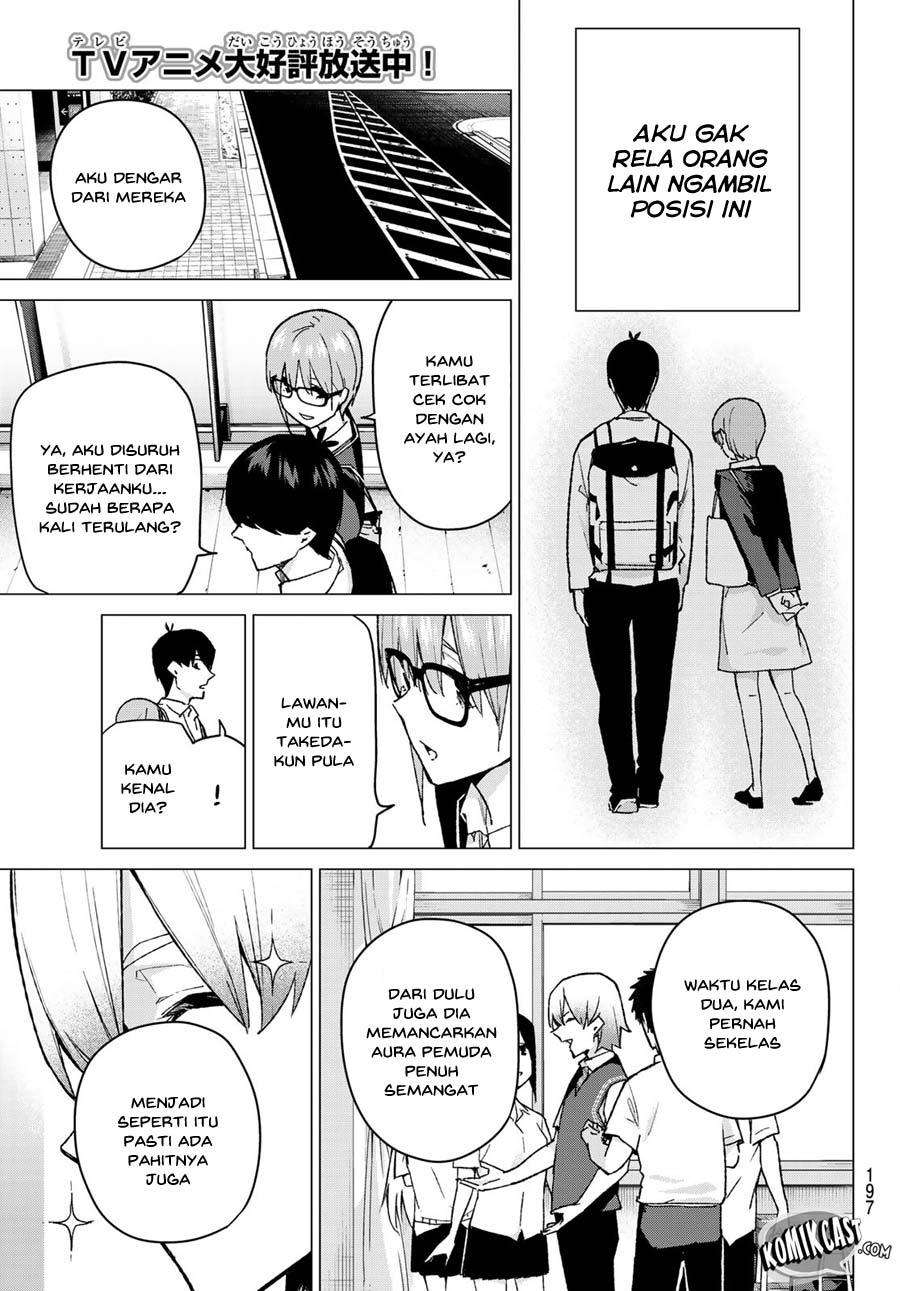 Go-toubun no Hanayome Chapter 74 - halaman 4
