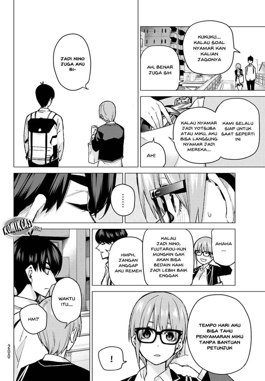 Go-toubun no Hanayome Chapter 74 - halaman 7